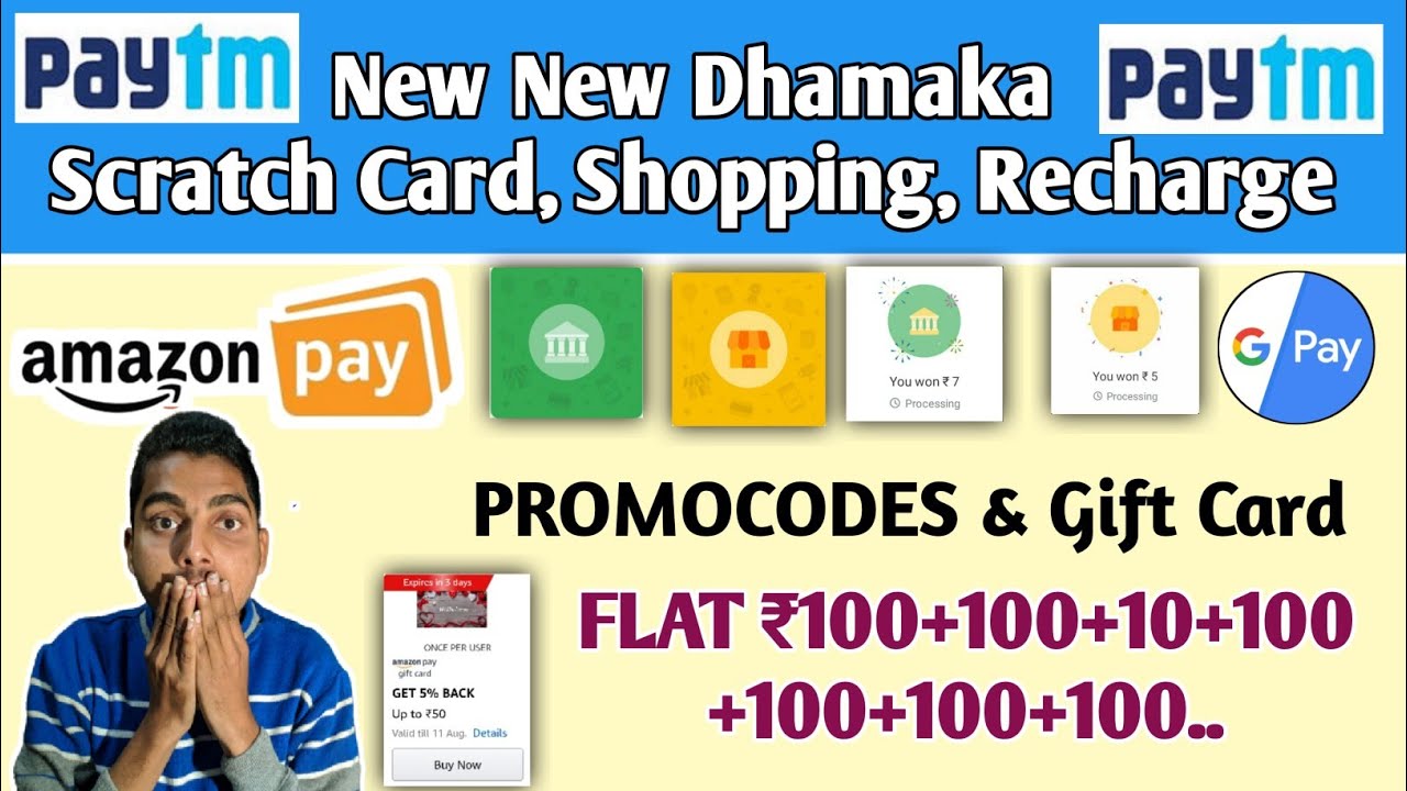 paytm new year offers 2019