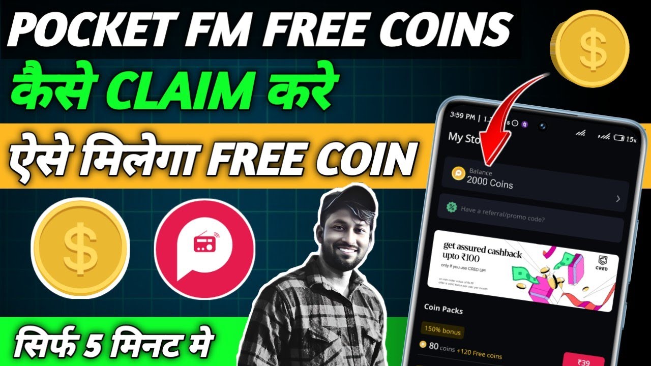 Pocket Fm Free Coins Pocket Fm Free Vip Membership Pocket Fm Me