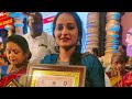 Achivements and award received|Meghana saligrama