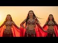 نارك جواي أغنية رقص عربية نارية Narek Gaway Arabic Dance Hit 