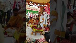 “శ్రీ రామ నవమి శుభాకాంక్షలు 🙏” #viral #sriramanavami#ramanavami#jaishreeram#devotional