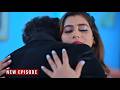 Promotion के लिए Boss को फंसाया अपने प्यार के जाल में | Hindi Crime Show Crime Alert Latest Episode