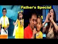 aarohi &amp; atanu upcoming duet performance update ll father's special episode aarohi &amp; atanu