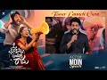 Actor Moin Speech | Oh Bhama Ayyo Rama Teaser Launch Event | Suhaas | Malavika Manoj | Ram Godhala