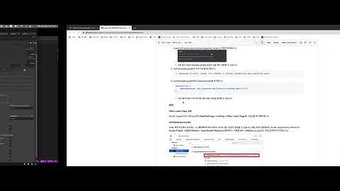 Attaching a WebView to Unity(Android) in 5 minutes