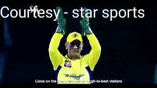 IPL 2023 NEW PROMO || IPL PROMO || IPL 2023 || PROMO FOR IPL 2023 DESTINATIONS || TATA IPL 2023 || screenshot 5