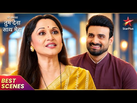 Rakshit & Aparajita Hit the Newspaper Headlines | Oh Humnava Tum Dena Saath Mera