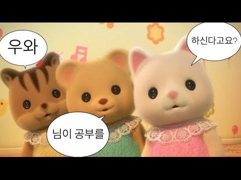 공동계 첫 인상 + 현 인상 _ 시리즈 액괴 _ 고딕