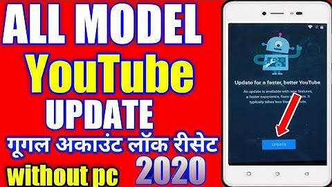 YouTube update problem fix । lava z60 frp unlock youtube update। lava z60 google account bypas