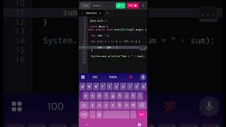 🔥 Sum of All Numbers in Java | Java Program #shorts #java #coding