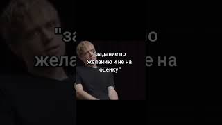 Реально... Зачем? #shorts #тикток #мемы #meme #tiktok #mems