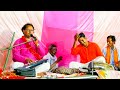 Sumerni Sher Singh Shastri / #radhika_studio_hardoi 