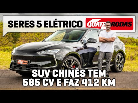 Seres 5: SUV elétrico da Huawei tem quase 600 cv, mas é CARO E MUITO CHINÊS