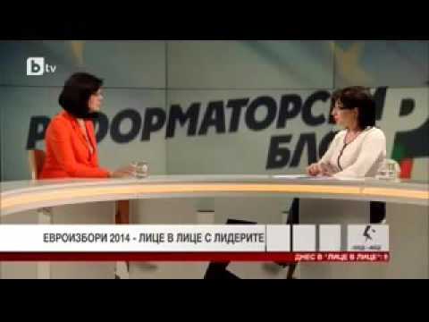 Меглена Кунева в ЛИЦЕ в ЛИЦЕ 12 05 2014