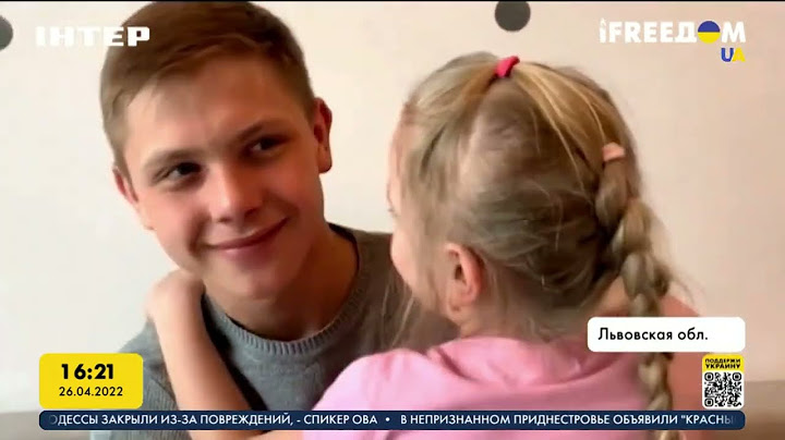 Мать погибла на руках у старшего сына | FREEДОМ - UATV Channel