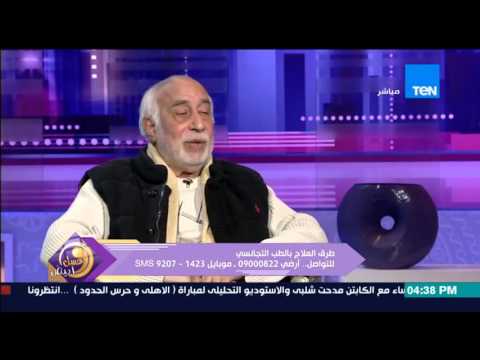 عسل أبيض 3  د سعيد عبد الحليم يوضح ما هو الهوميوباثي وتعرف على الأمراض التى يعالجها
