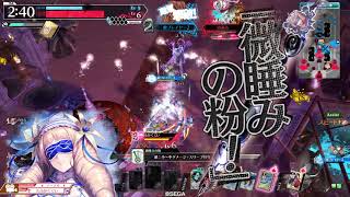 【ＷＬＷ】エピーヌ　その２【ＥＸ０１】