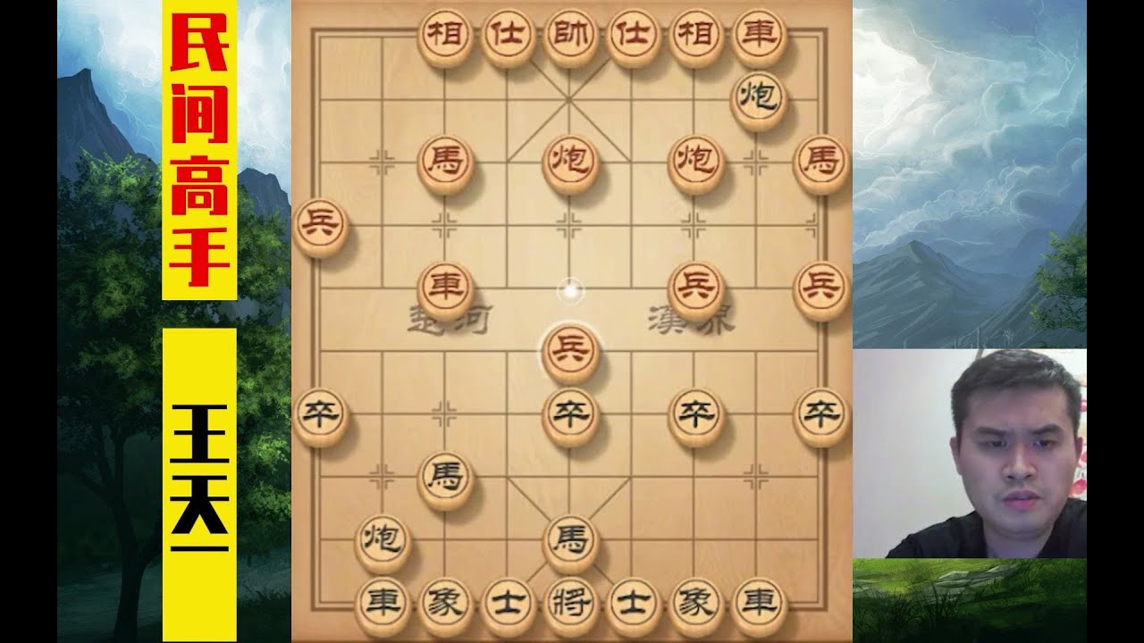 特大王天一被业七23回合击败你敢信吗？走的步步精准比软件还厉害