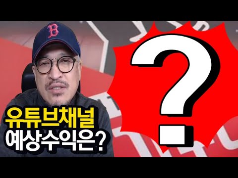 세계 NO 4 영화 / 애니메이션 전문 유튜브채널 <strong>Selena</strong> Gomez 수익및 구독자수는? World No 4 Movie Youtube <strong>Selena</strong> Gomez Revenue?