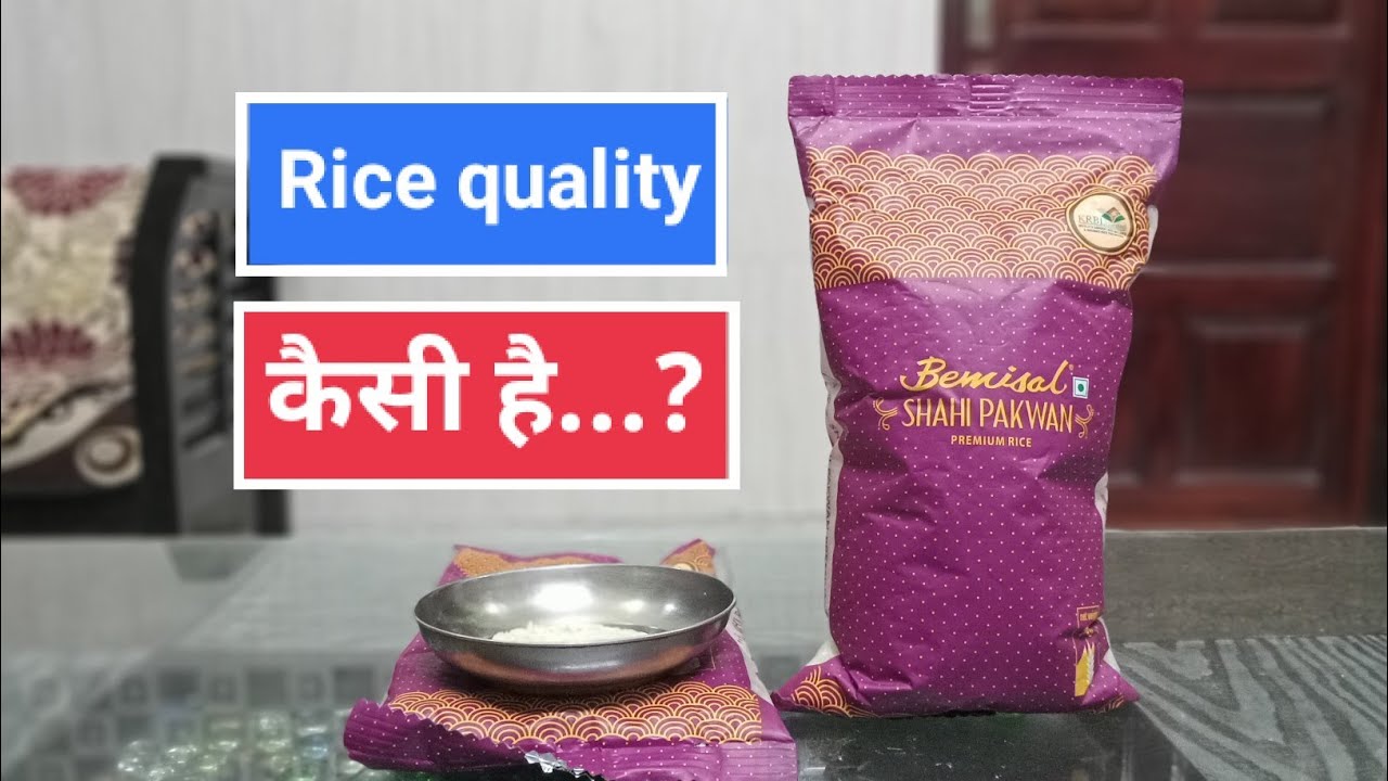 Bemisal shahi pakwan rice review KRBL basmati Quality review India