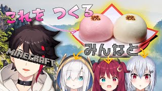 三枝明那、Youtube、ライブ、live、ユーチューブ
