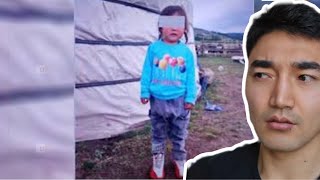 картинка: ОДОО ХҮРТЭЛ ТОДОРХОЙ БИШ