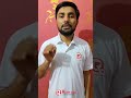 Mohammad Kaif, Core Committee member, found success with Ruby Coin.