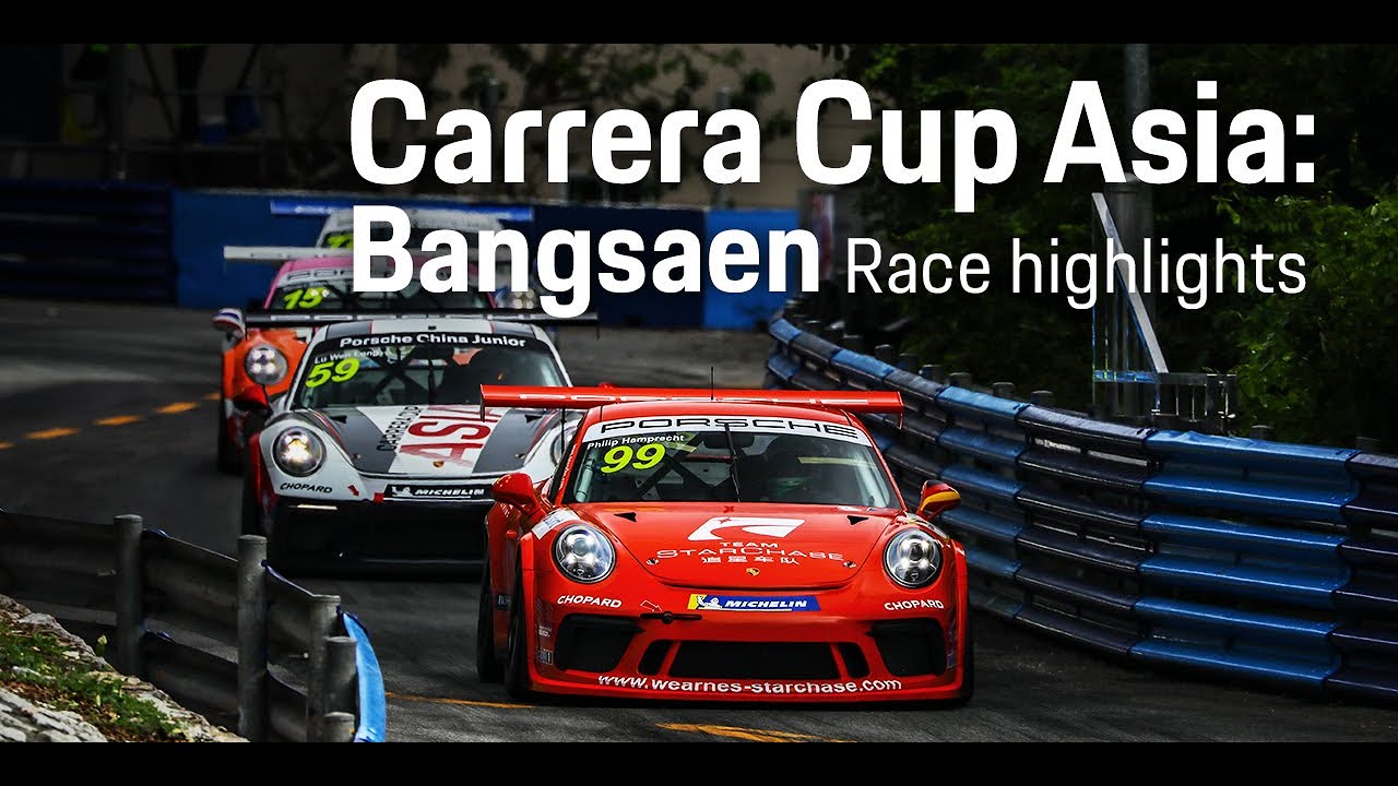 2019 Porsche Carrera Cup Asia: Rounds 9 & 10 - Bangsaen Highlights