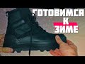 Я НАШЁЛ ЛУЧШИЕ БОТИНКИ НА ЗИМУ 2021/2022! ОБЗОР Reebok Club C Cleated Mid