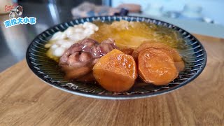 返濁水車站旁的文青小店 輕鬆愜意品味生活圖片