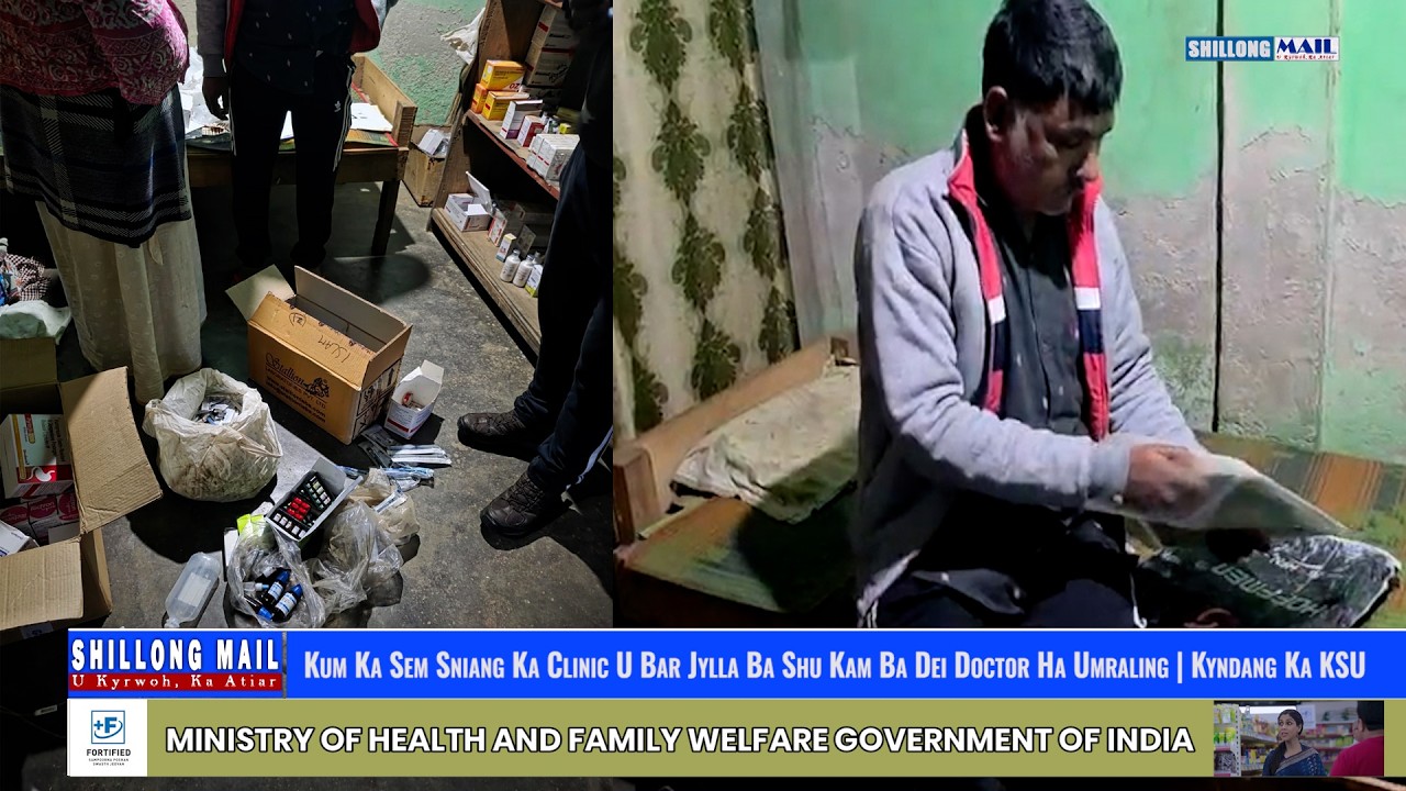 Kum Ka Sem Sniang Ka Clinic U Bar Jylla Ba Shu Kam Ba Dei Doctor Ha Umraling | Kyndang Ka KSU