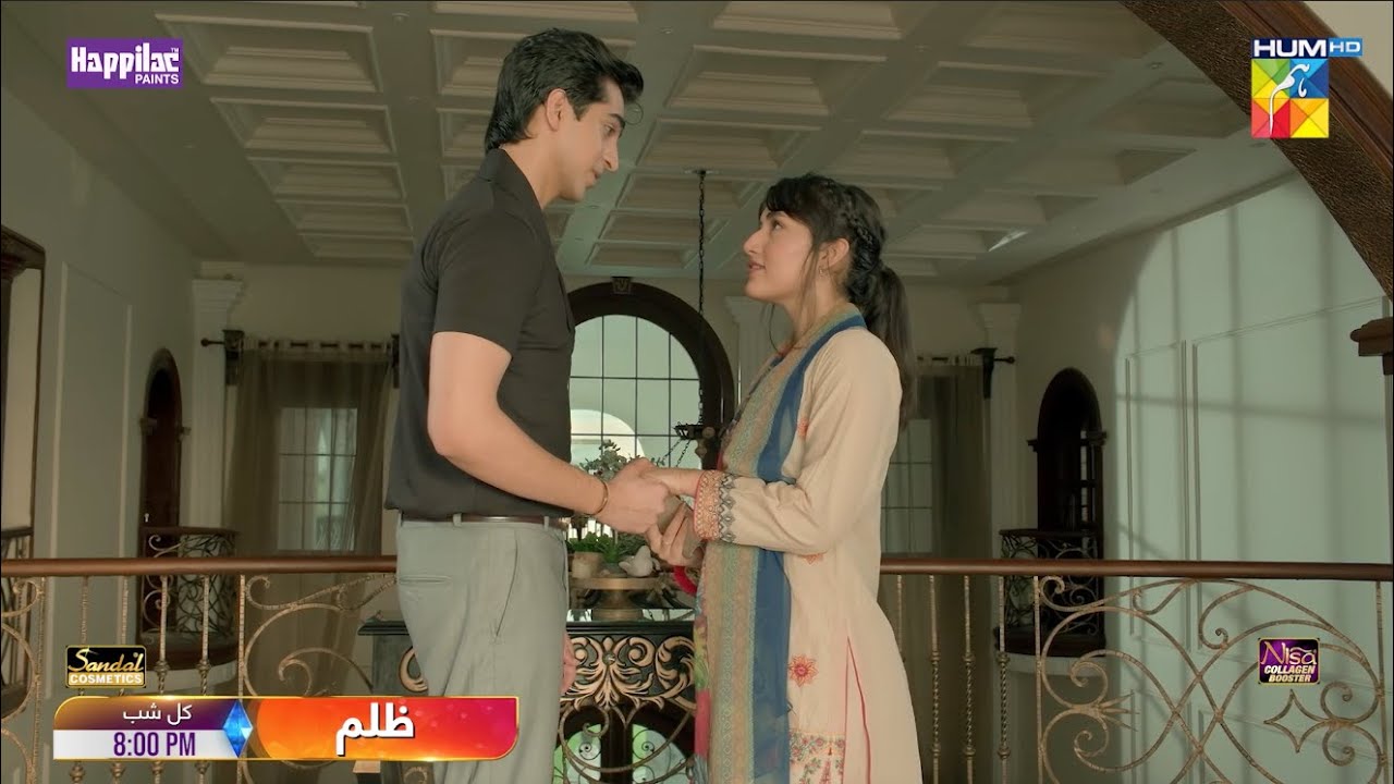 Zulm - Ep 03 Promo - Tomorrow At 8:00 Pm [ Faysal Qureshi Sahar Hashmi, Shehzad Sheikh ] - HUM TV