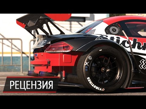 Видео: Обзор Project CARS от PlayGround.ru