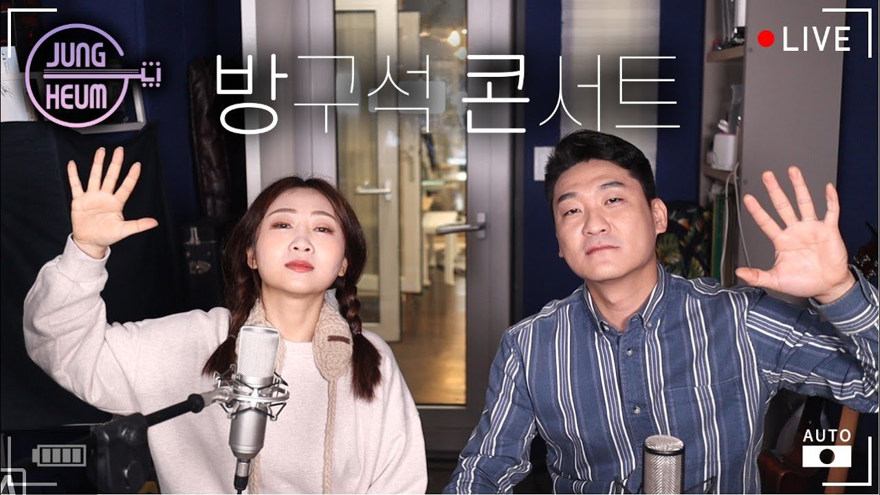 쓰담쓰담 2021년🥂