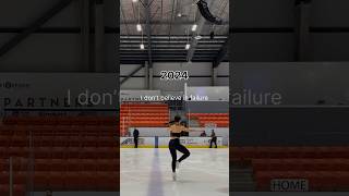 how my skating has IMPROVED in 5 YEARS ⛸️🫢 #figureskating #figureskater #iceskating #athlete