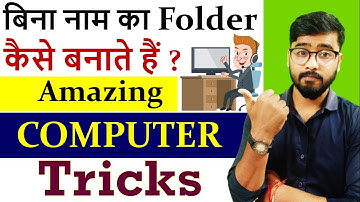 7 Awesome COMPUTER TRICKS that you should know || Computer Tricks in Hindi @TrakinTech