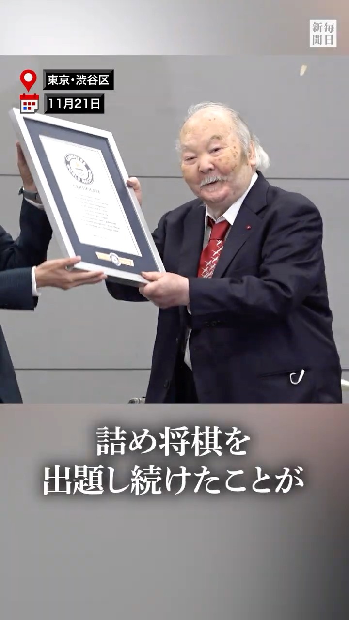 Hifumin