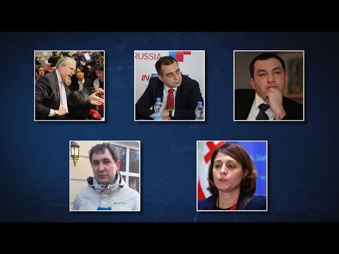 ირმა ინაშვილის პასუხი სააკაშვილ-ბოკერიას გუნდის მორიგ კომიკურ ბრალდებებზე