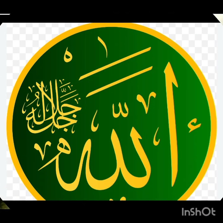 Quran Sab Se Akhri Or Sab Kitab Se Achi Kitab Hai Mashallah Comment quran-sab-se-akhri-or-sab-kitab-se-achi-kitab-hai-mashallah-comment