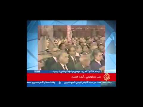 على مسئوليتي أيمن الصياد