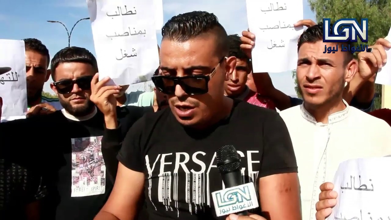 محتجون ببلدية تاجموت بالاغواط يطالبون بتحسين ظروفهم المعيشية ورئيس البلدية يرد. حكيم ب