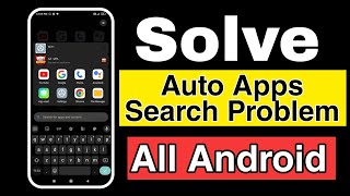 Solve Mi Phone App Drawer Auto Search Open Problem | Redmi And Poco | Search For Apps And Content