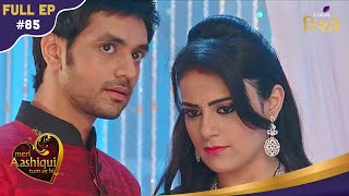 Meri Aashiqui Tum Se Hi | Ishani Confronts Falguni Over Expensive Necklace | Full Ep - 85