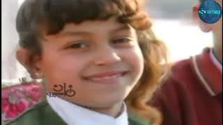 اغنية اهلا بالعيد - صفاء ابو السعود