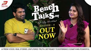 Bench Talks Ep4 Full Episode Sudarshan Master Gets Real In Unfiltered Chat With Rupa Muggalla