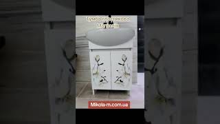 Пластикові меблі у ванну кімнату від Українського виробника Mikola-m.com.ua