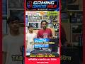 Student Pc 💥 Viral Shop Viral Price 🔥 /Modern Computer Care Barasat ✨  Wholesale Shop