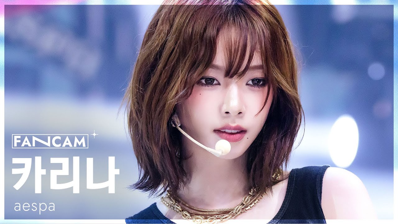 [안방1열 직캠4K] 에스파 카리나 'Dirty Work' (aespa KARINA FanCam) @SBS Inkigayo 250706