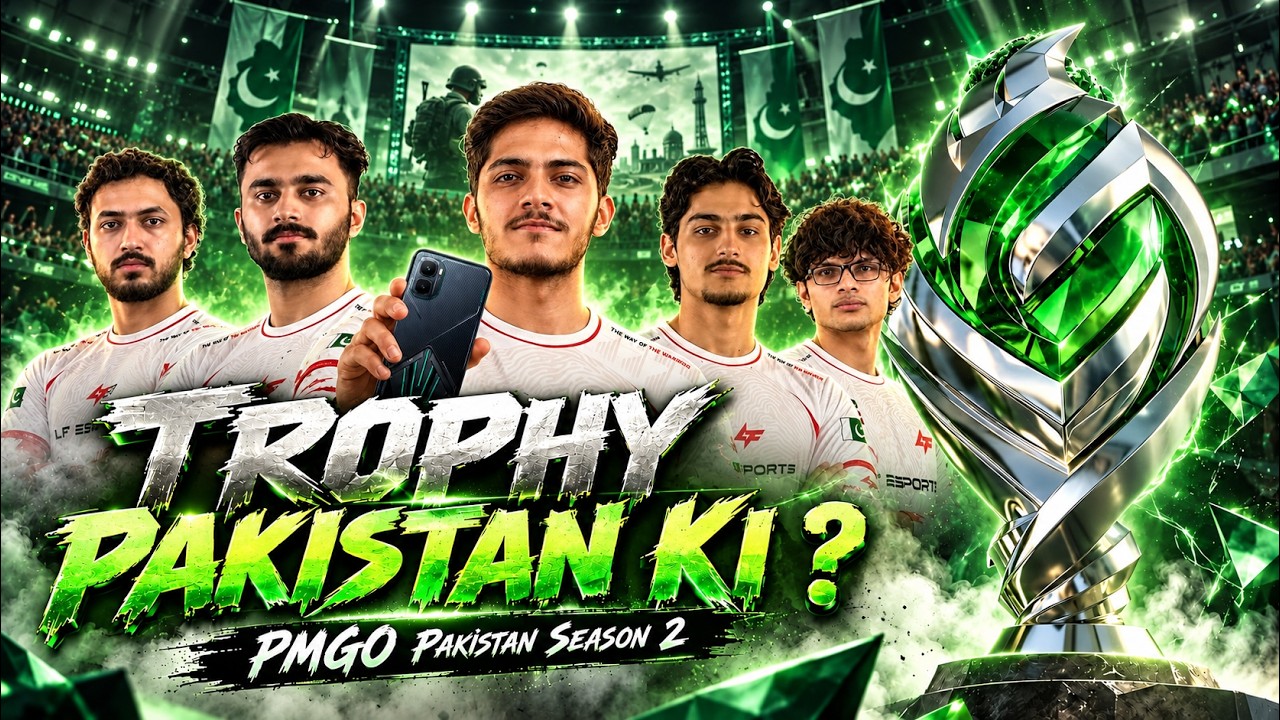 TROPHY PAKISTAN KI INSHALLAH #4T #HORAA #AE
