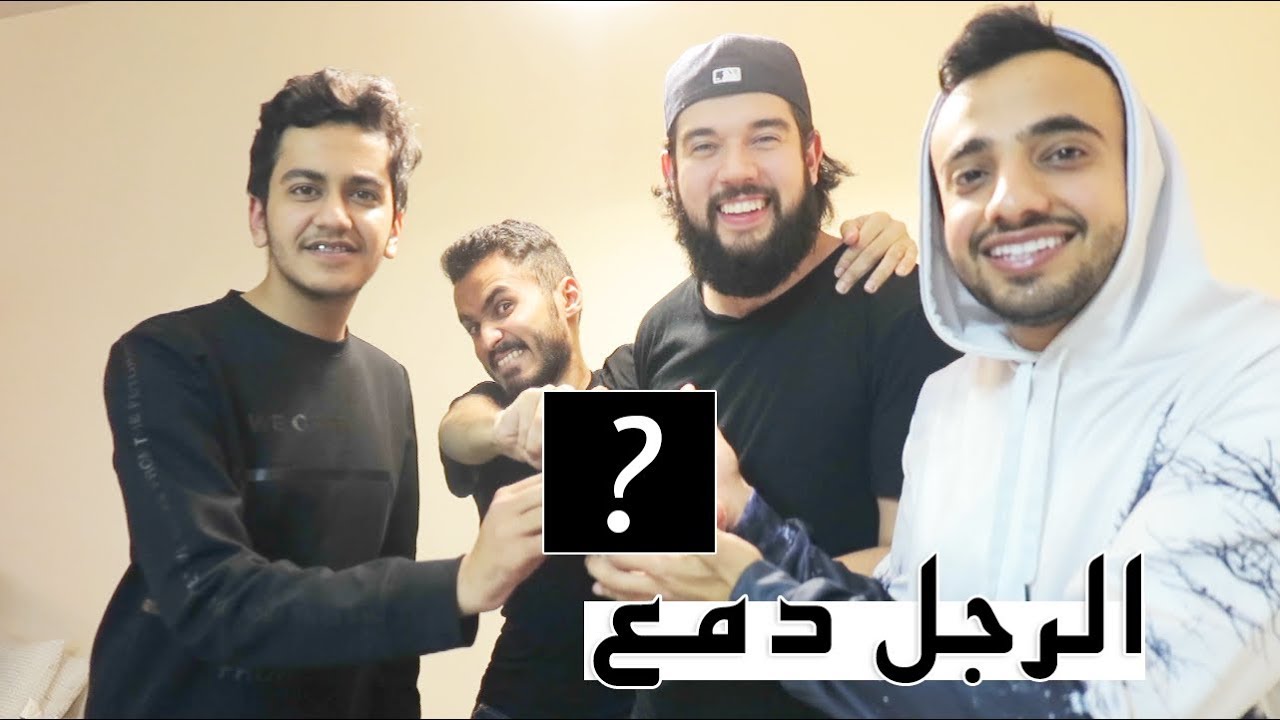 فاجأنا خسوس بالهدية || Surprise Gift